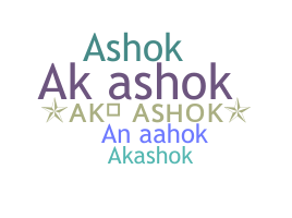 Apodo - AkAshok