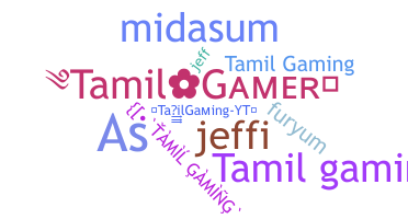 Apodo - TamilGaming