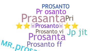 Apodo - Prosanto