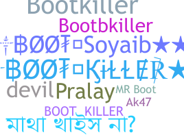 Apodo - bootkiller
