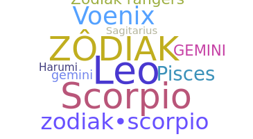 Apodo - zodiak