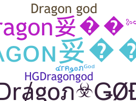 Apodo - DragonGod