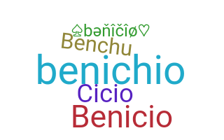 Apodo - Benicio