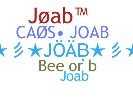 Apodo - Joab
