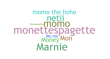 Apodo - Monet