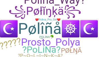 Apodo - Polina