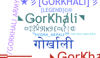 Apodo - Gorkhali