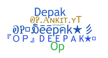 Apodo - opDeepak