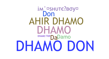 Apodo - Dhamo