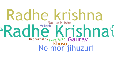 Apodo - radhekrishna