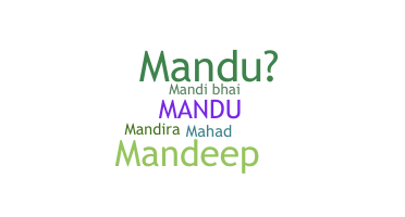 Apodo - Mandu