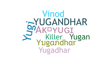 Apodo - Yugandhar