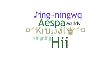 Apodo - Ningning