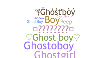 Apodo - ghostboy