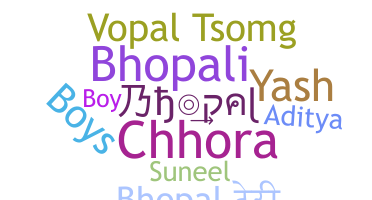 Apodo - Bhopal