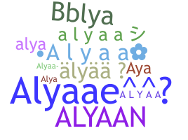 Apodo - Alyaa