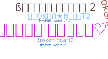 Apodo - Brokenheart2