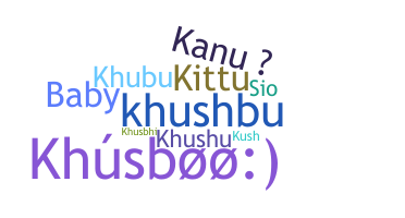Apodo - Khushboo