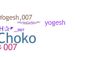 Apodo - Yogesh007