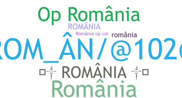 Apodo - Romnia