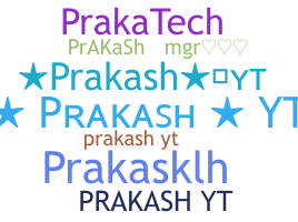 Apodo - PrakashYT