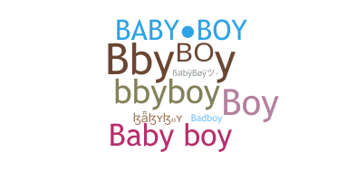 Apodo - BabyBoy