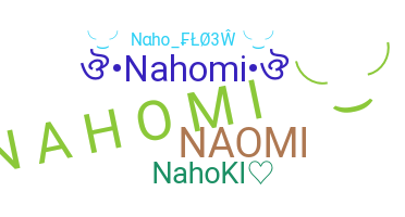 Apodo - Nahomi