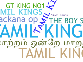 Apodo - Tamilkings