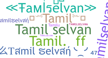 Apodo - Tamilselvan