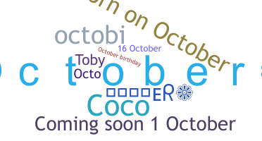 Apodo - October
