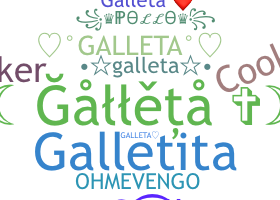 Apodo - Galleta
