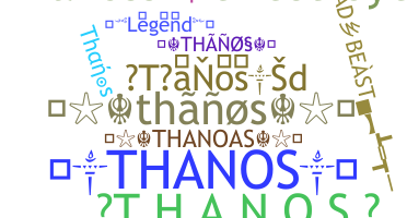 Apodo - Thanos