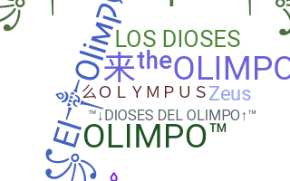 Apodo - Olimpo