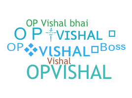 Apodo - OpVishal