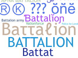 Apodo - Battalion