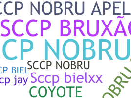 Apodo - SCCP