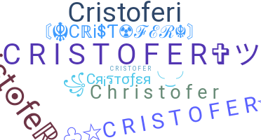 Apodo - cristofer