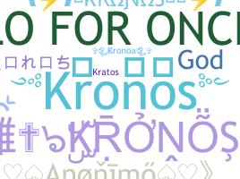 Apodo - Kronos