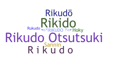Apodo - Rikudo