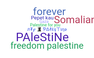 Apodo - Palestine
