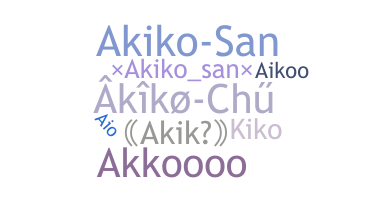 Apodo - Akiko